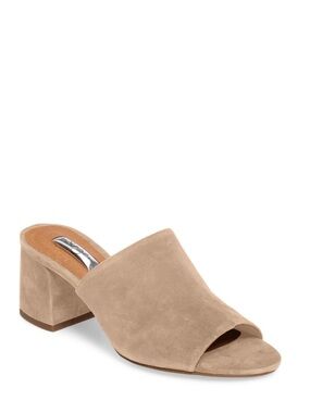 Halogen Beige Suede Open-Toe Block Heel Mules